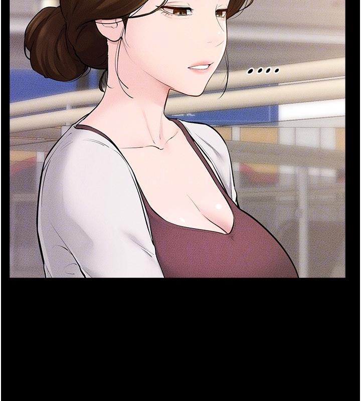 继母与继姐 - 第98話-久違的約會 - page 30