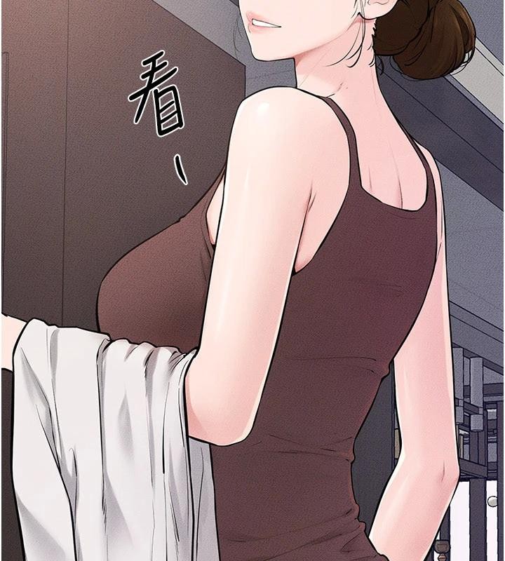 继母与继姐 - 第98話-久違的約會 - page 42