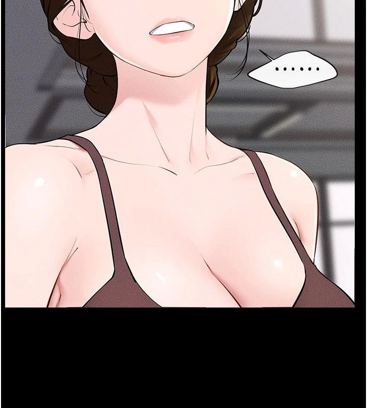 继母与继姐 - 第98話-久違的約會 - page 55