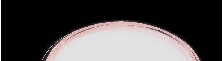 继母与继姐 - 第98話-久違的約會 - page 84