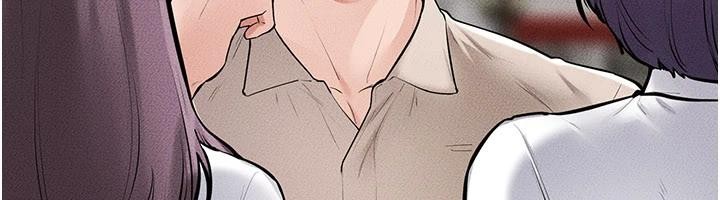继母与继姐 - 第98話-久違的約會 - page 103