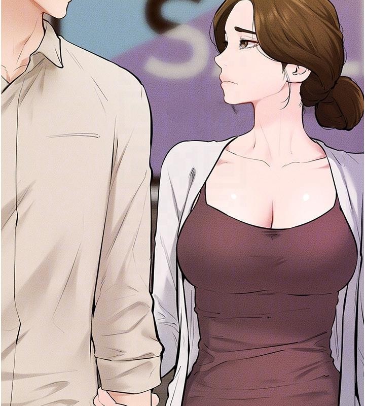继母与继姐 - 第98話-久違的約會 - page 110
