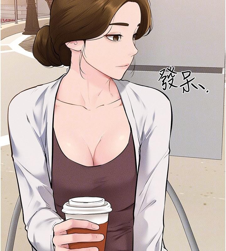 继母与继姐 - 第98話-久違的約會 - page 123