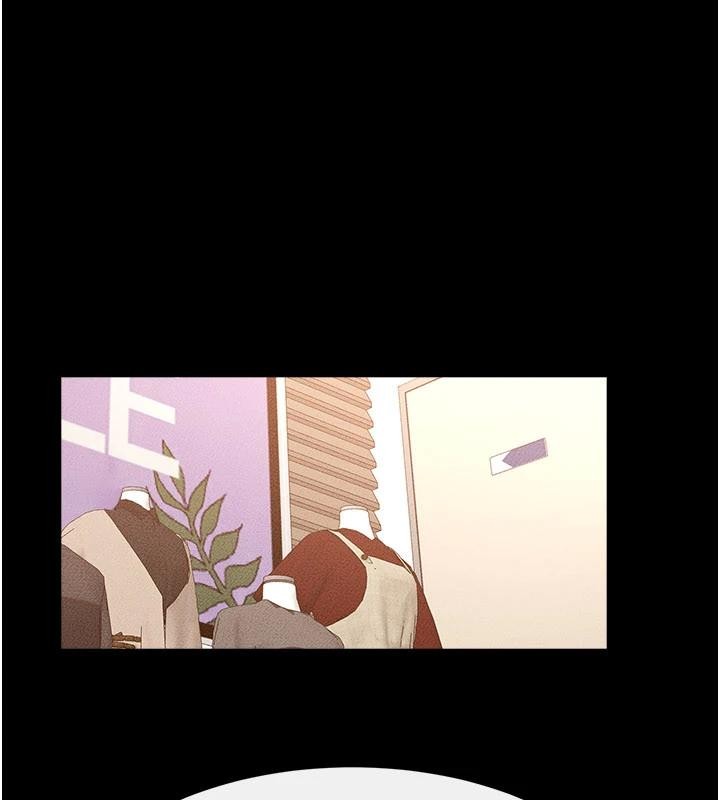 继母与继姐 - 第98話-久違的約會 - page 137