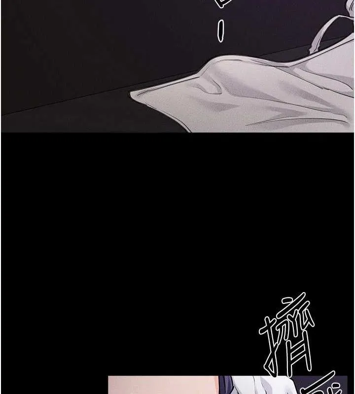 继母与继姐 - 第64話-人體鮮奶油蛋糕 - page 41