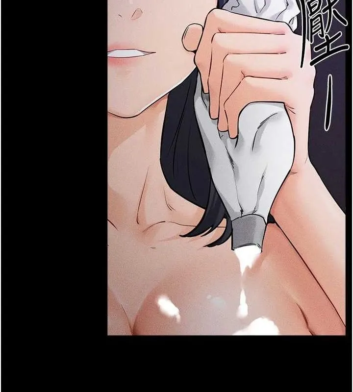 继母与继姐 - 第64話-人體鮮奶油蛋糕 - page 42