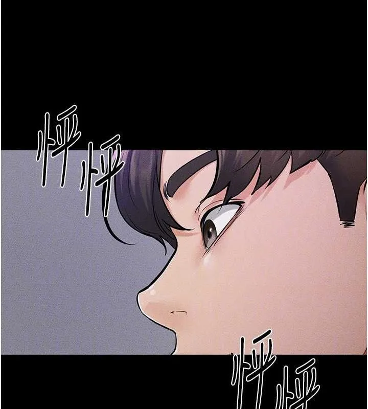 继母与继姐 - 第64話-人體鮮奶油蛋糕 - page 49