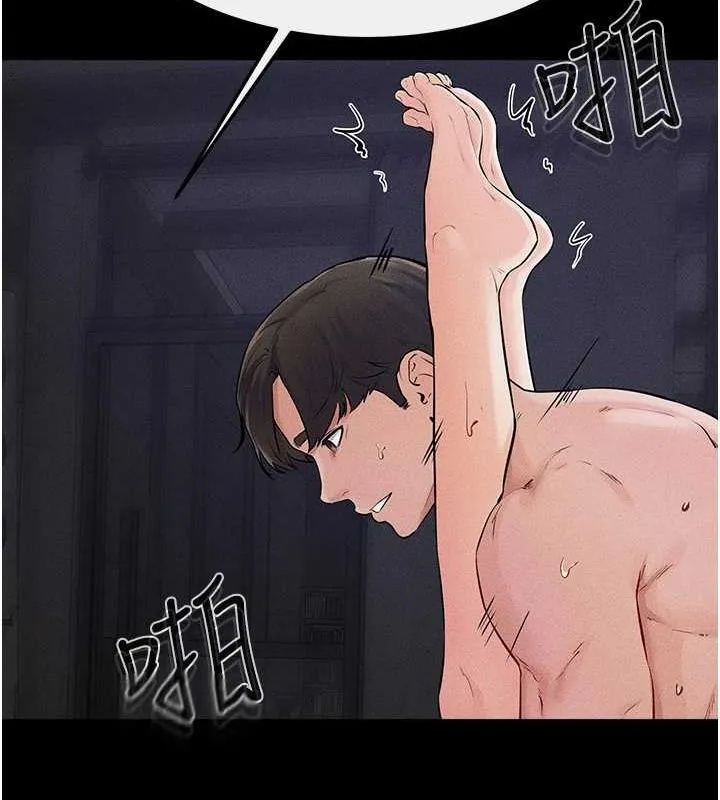 继母与继姐 - 第64話-人體鮮奶油蛋糕 - page 90