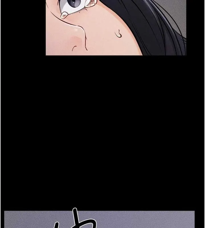 继母与继姐 - 第64話-人體鮮奶油蛋糕 - page 107