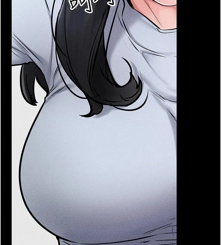 继母与继姐 - 第58話-想不想插進來? - page 8