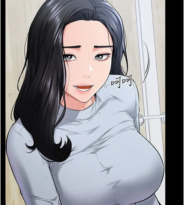 继母与继姐 - 第58話-想不想插進來? - page 18