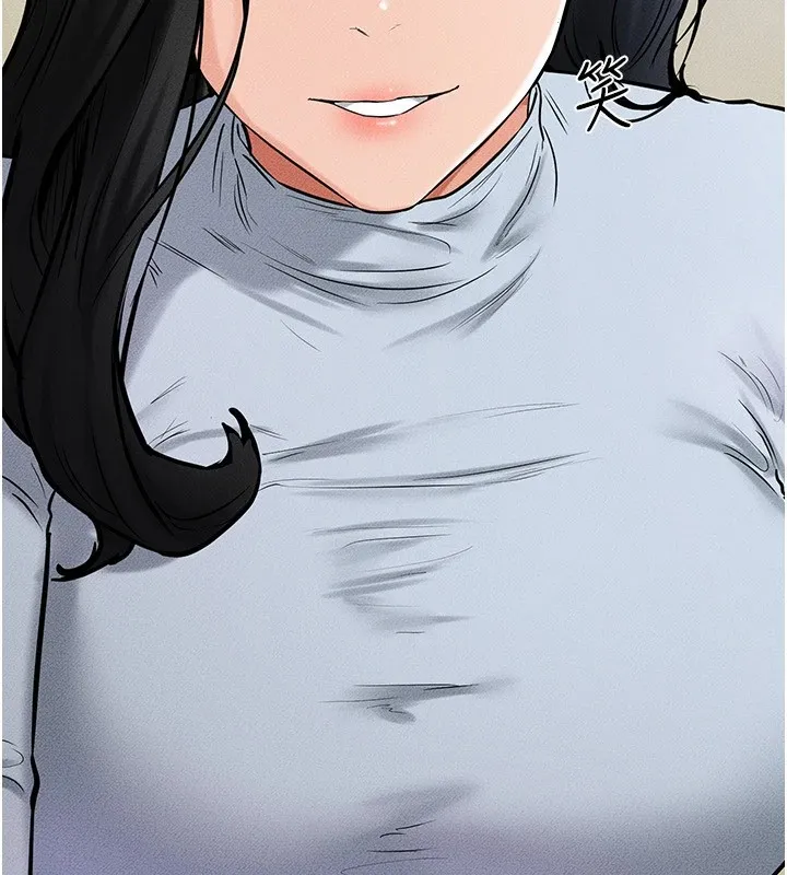 继母与继姐 - 第58話-想不想插進來? - page 27