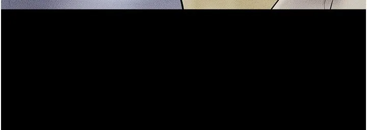 继母与继姐 - 第58話-想不想插進來? - page 88