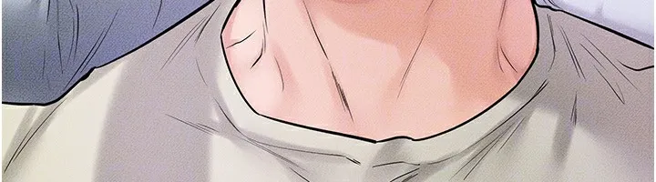 继母与继姐 - 第58話-想不想插進來? - page 94