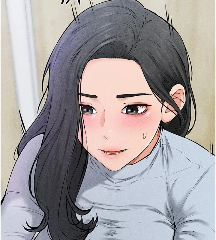 继母与继姐 - 第58話-想不想插進來? - page 99