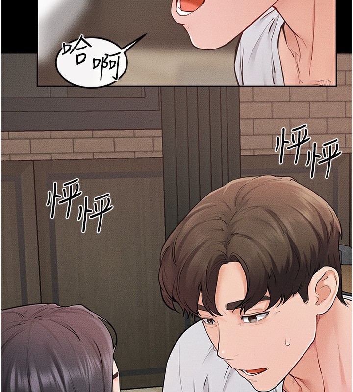 继母与继姐 - 第82話-想要的時候就來找我 - page 19