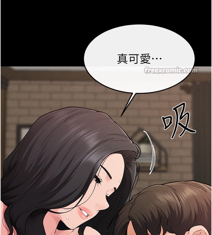 继母与继姐 - 第82話-想要的時候就來找我 - page 42