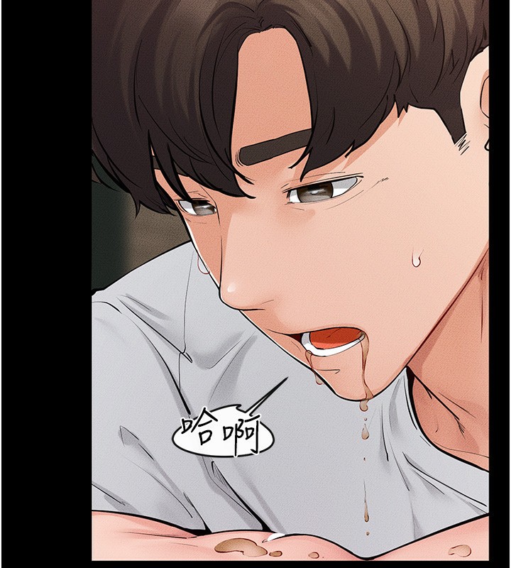 继母与继姐 - 第82話-想要的時候就來找我 - page 60