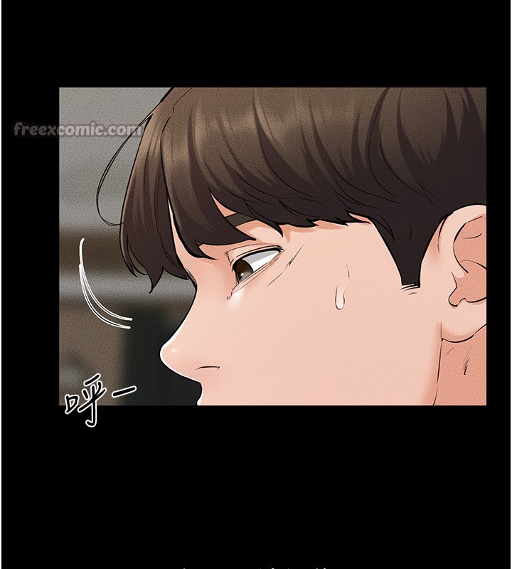 继母与继姐 - 第82話-想要的時候就來找我 - page 84