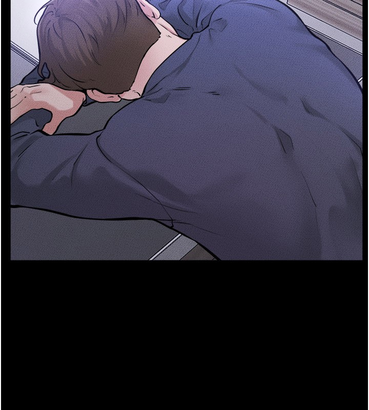 继母与继姐 - 第111話-快點給我溫暖 - page 7