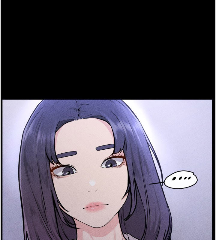 继母与继姐 - 第111話-快點給我溫暖 - page 8
