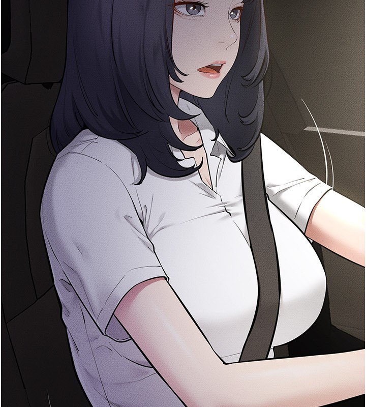 继母与继姐 - 第111話-快點給我溫暖 - page 27