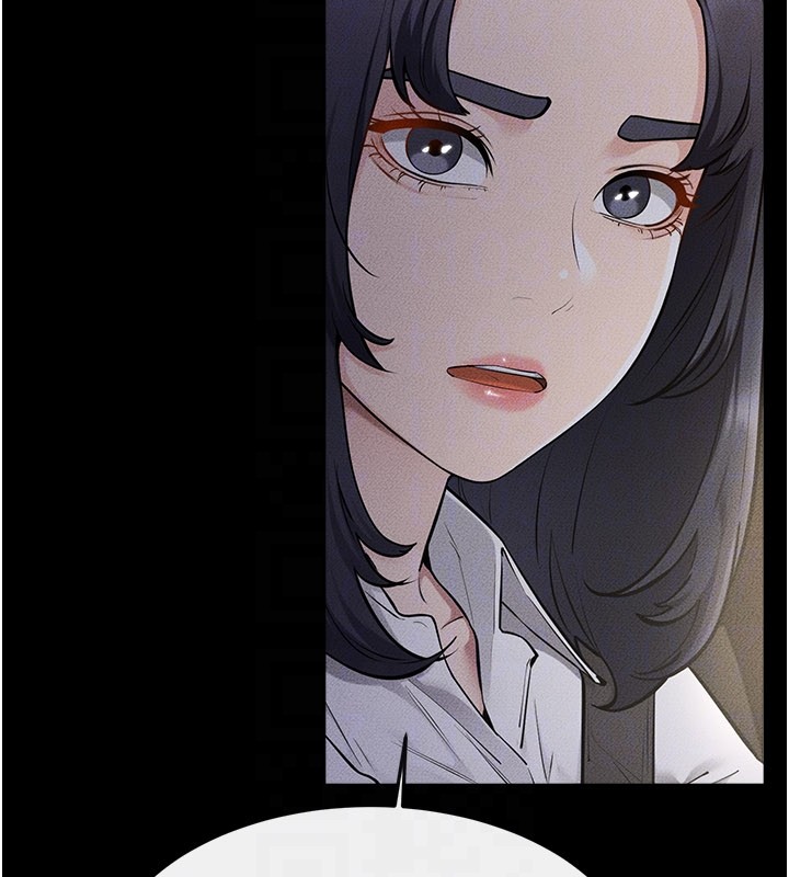 继母与继姐 - 第111話-快點給我溫暖 - page 31