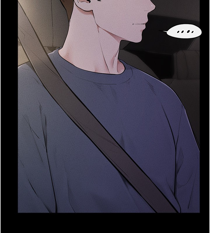 继母与继姐 - 第111話-快點給我溫暖 - page 36