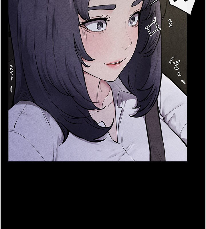 继母与继姐 - 第111話-快點給我溫暖 - page 39