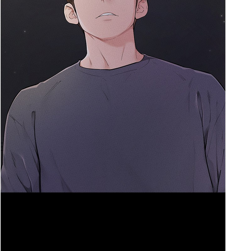 继母与继姐 - 第111話-快點給我溫暖 - page 79