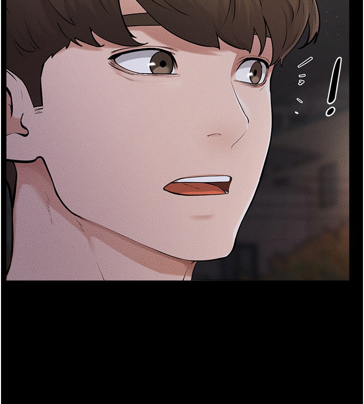 继母与继姐 - 第111話-快點給我溫暖 - page 87