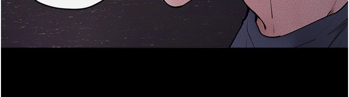 继母与继姐 - 第111話-快點給我溫暖 - page 111