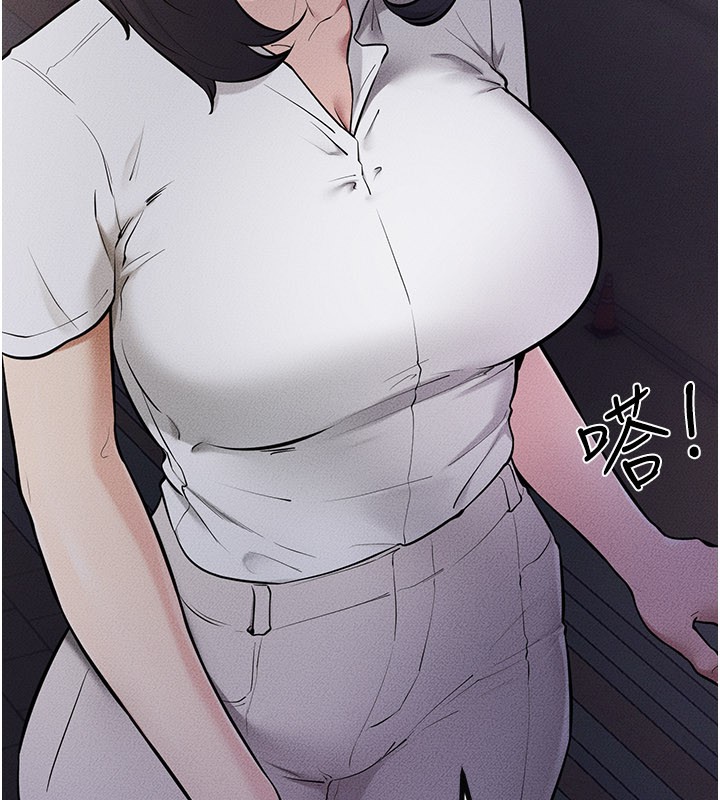 继母与继姐 - 第111話-快點給我溫暖 - page 115