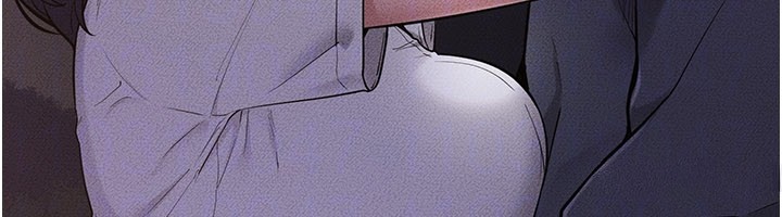 继母与继姐 - 第111話-快點給我溫暖 - page 141