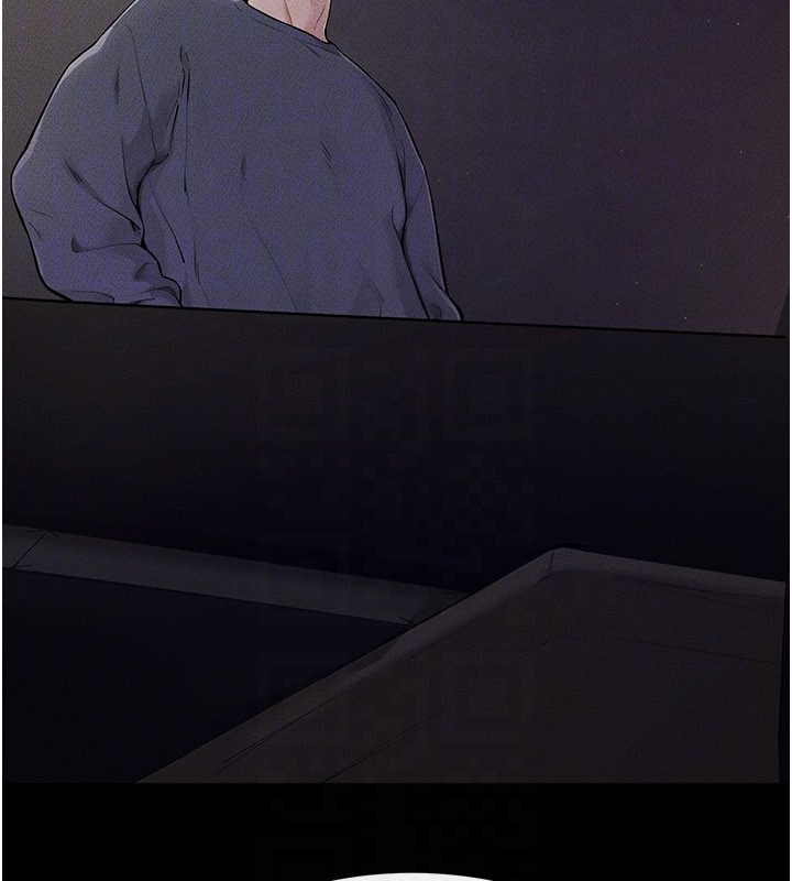 继母与继姐 - 第111話-快點給我溫暖 - page 149