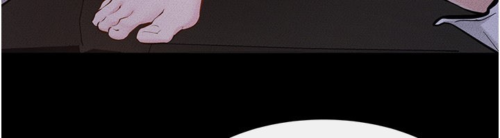 继母与继姐 - 第111話-快點給我溫暖 - page 156