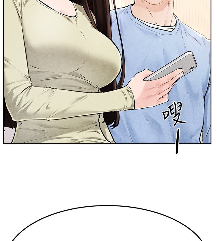 继母与继姐 - 第95話-別有一番滋味的姐妹丼 - page 21