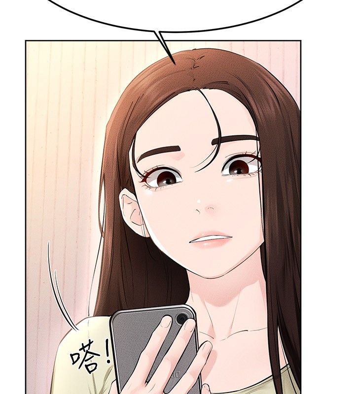 继母与继姐 - 第95話-別有一番滋味的姐妹丼 - page 23