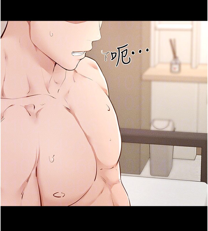 继母与继姐 - 第95話-別有一番滋味的姐妹丼 - page 55