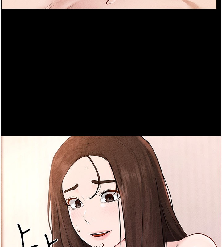 继母与继姐 - 第95話-別有一番滋味的姐妹丼 - page 65