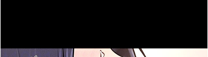 继母与继姐 - 第95話-別有一番滋味的姐妹丼 - page 74