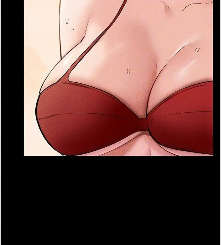 继母与继姐 - 第68話-你想不想插看看這邊? - page 27