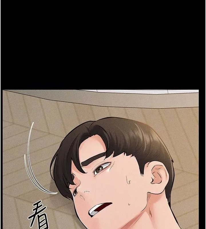 继母与继姐 - 第68話-你想不想插看看這邊? - page 89