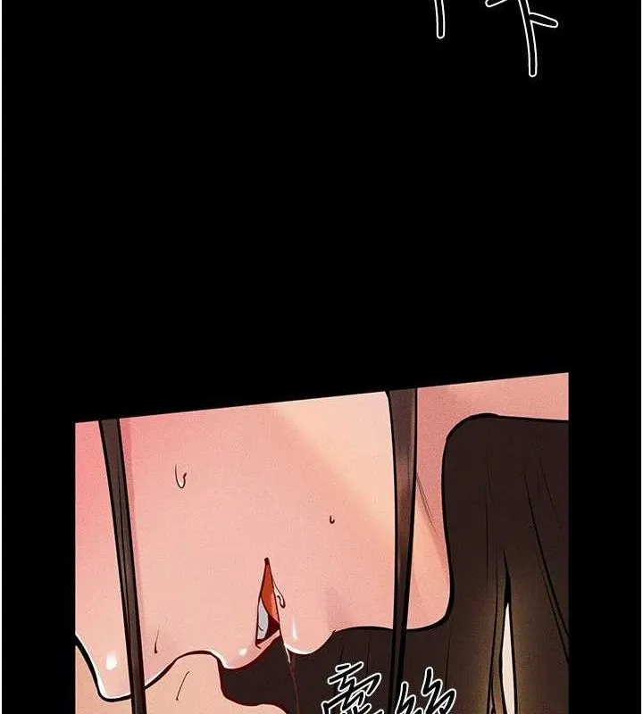 继母与继姐 - 第68話-你想不想插看看這邊? - page 98