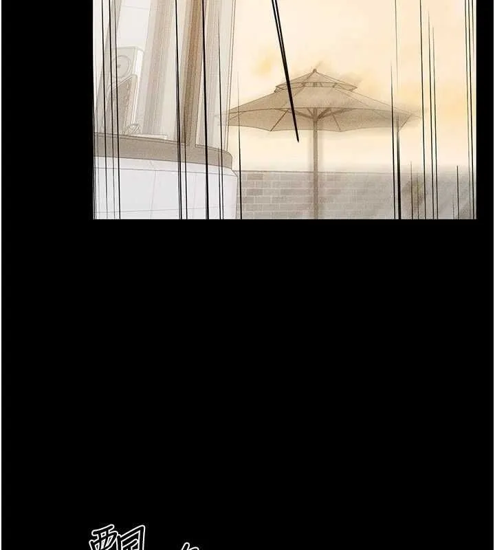 继母与继姐 - 第68話-你想不想插看看這邊? - page 106