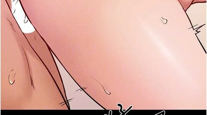 继母与继姐 - 第68話-你想不想插看看這邊? - page 114