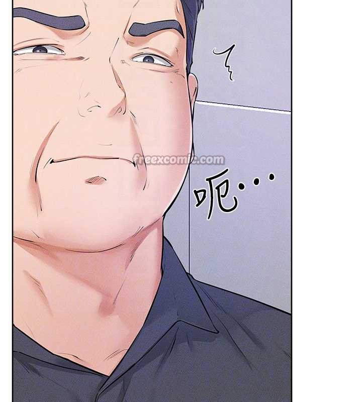 继母与继姐 - 第93話-人家還想被你教訓♥ - page 28