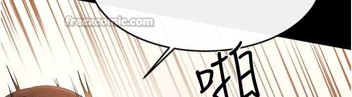 继母与继姐 - 第93話-人家還想被你教訓♥ - page 42