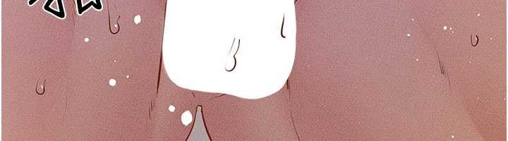 继母与继姐 - 第93話-人家還想被你教訓♥ - page 71