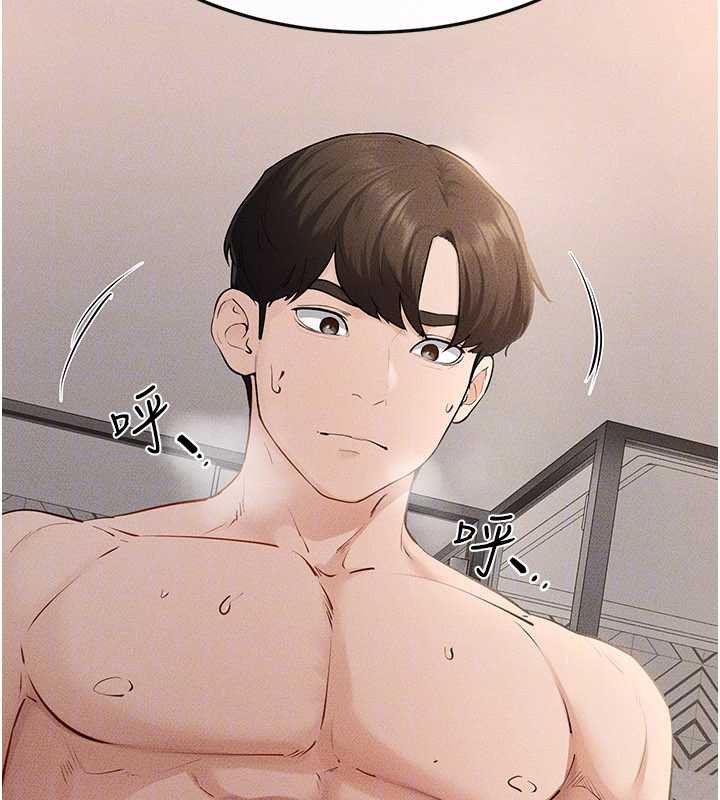 继母与继姐 - 第93話-人家還想被你教訓♥ - page 76